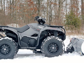 What is an ATV Snow Plow